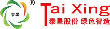 Công ty TNHH Vật liệu cao cấp Taixing Sơn Đông