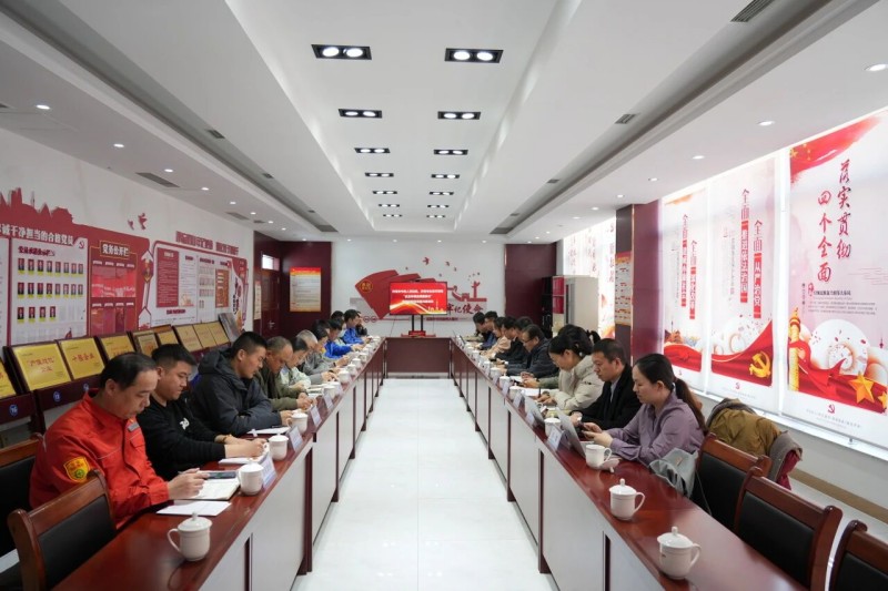 Tập đoàn Taixing đã tổ chức 
