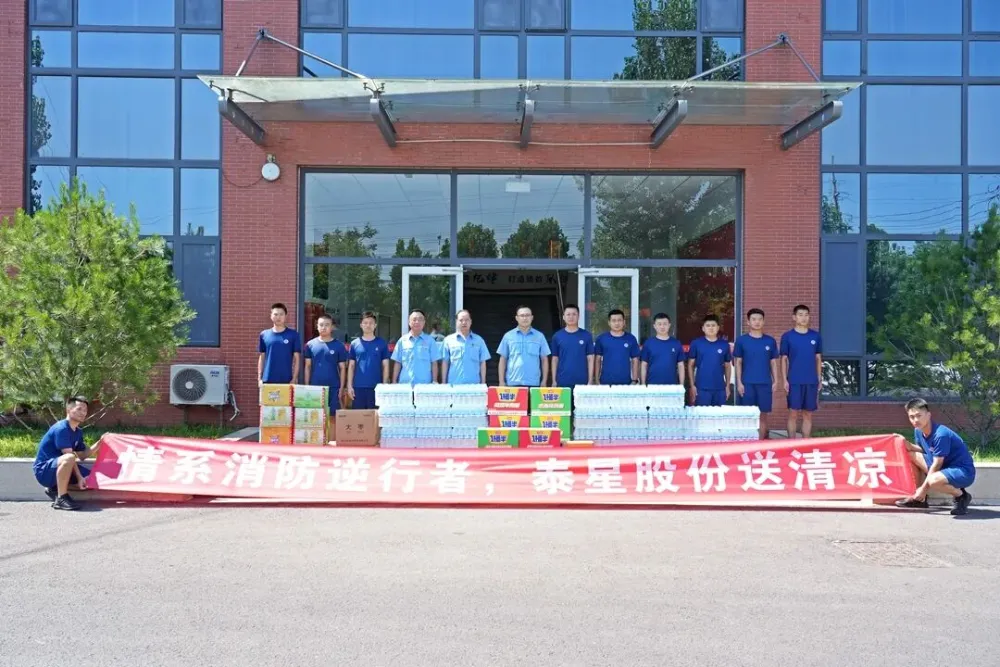 Xử lý các vật liệu mới tăng cường các biện pháp an toàn trong mùa hè với việc chăm sóc nhân viên và hỗ trợ cộng đồng